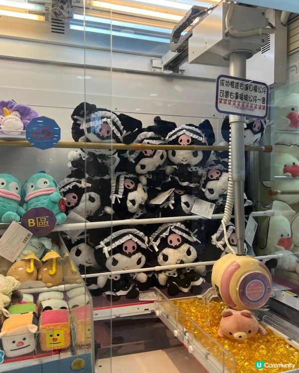 冒險樂園夾夾樂