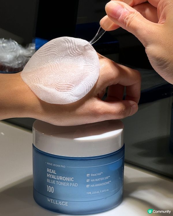 【WELLAGE | 夏日清爽補水套裝】