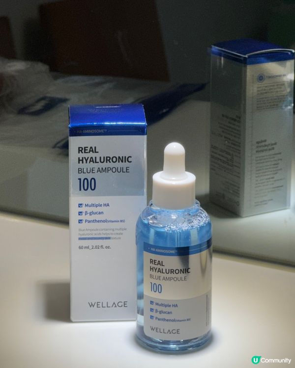 【WELLAGE | 夏日清爽補水套裝】