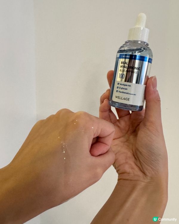 【WELLAGE | 夏日清爽補水套裝】