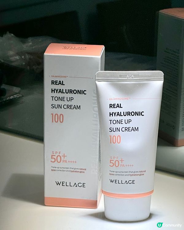 【WELLAGE | 夏日清爽補水套裝】