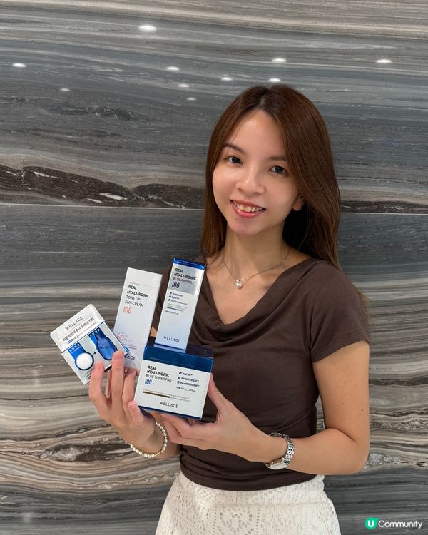 【WELLAGE | 夏日清爽補水套裝】