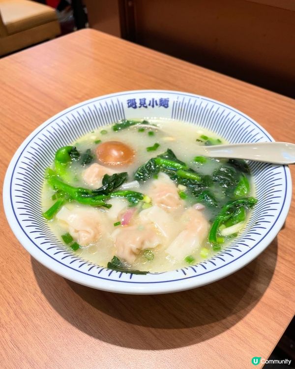 重慶小食