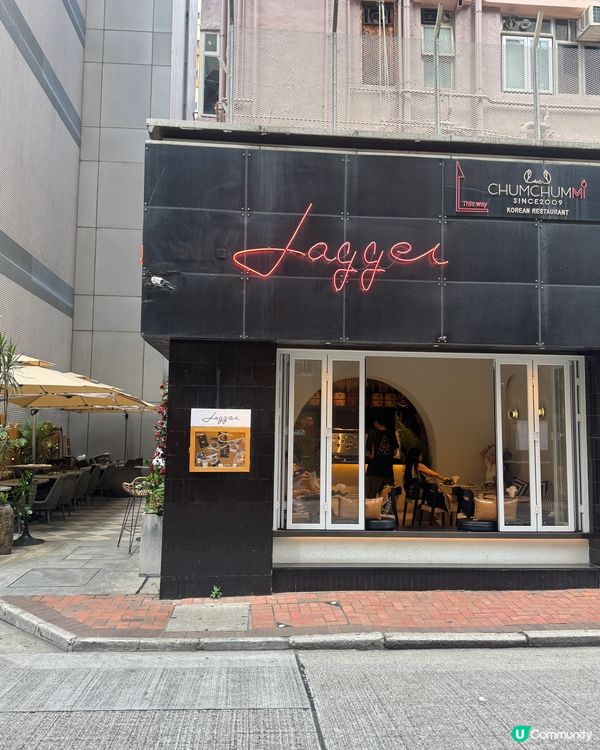 玻璃屋下午茶！尖咀隱世綠洲🌿😋