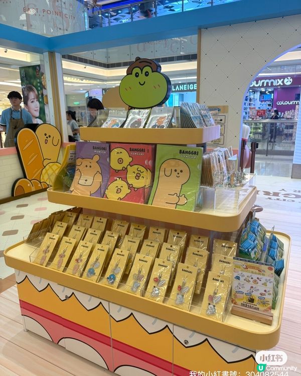 【東港城麵包王國開Show! 🐶🍞】暑假必去！🥳