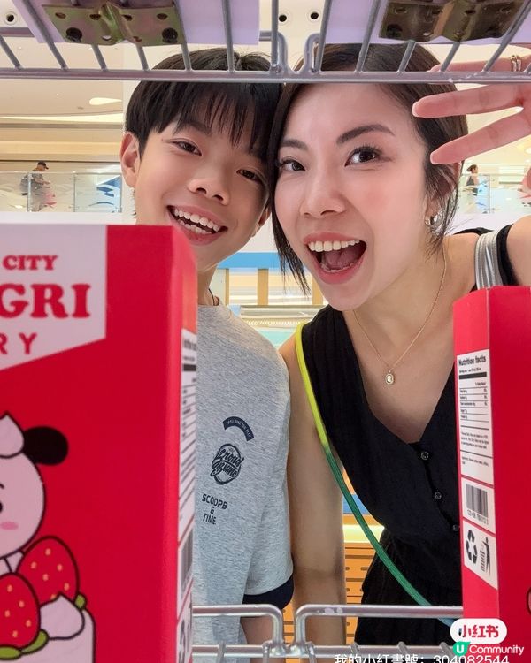 【東港城麵包王國開Show! 🐶🍞】暑假必去！🥳