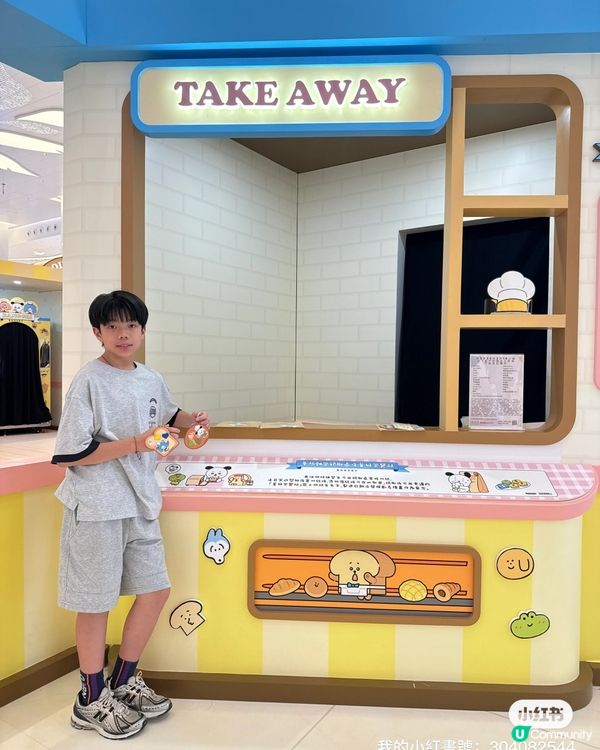 【東港城麵包王國開Show! 🐶🍞】暑假必去！🥳