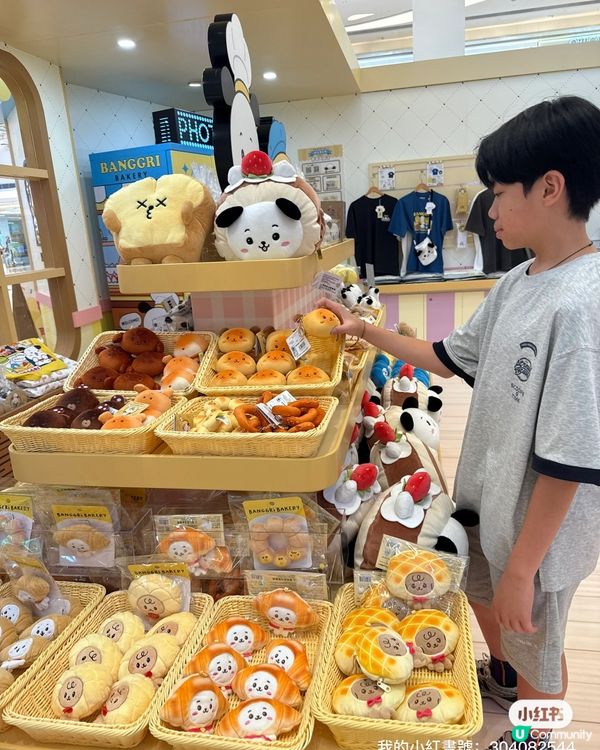 【東港城麵包王國開Show! 🐶🍞】暑假必去！🥳