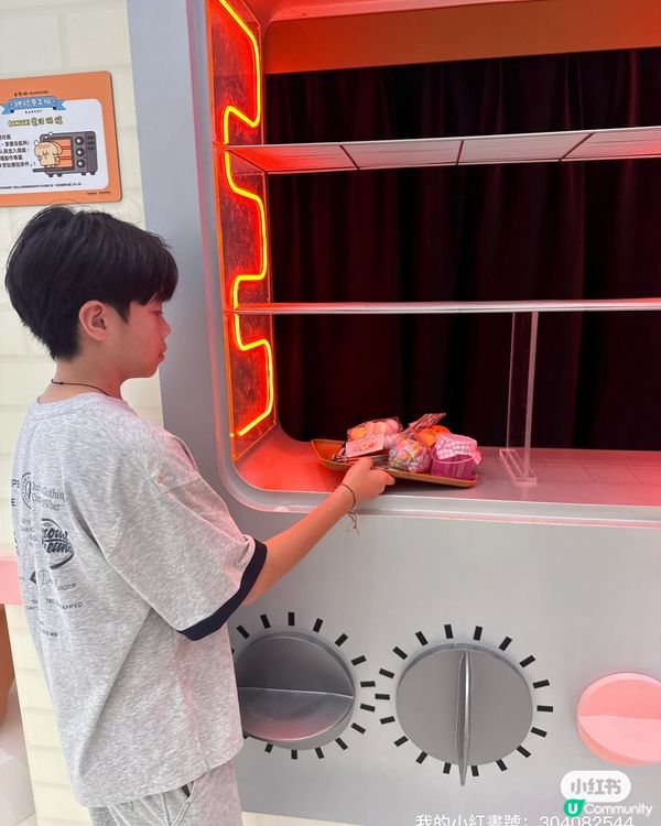 【東港城麵包王國開Show! 🐶🍞】暑假必去！🥳