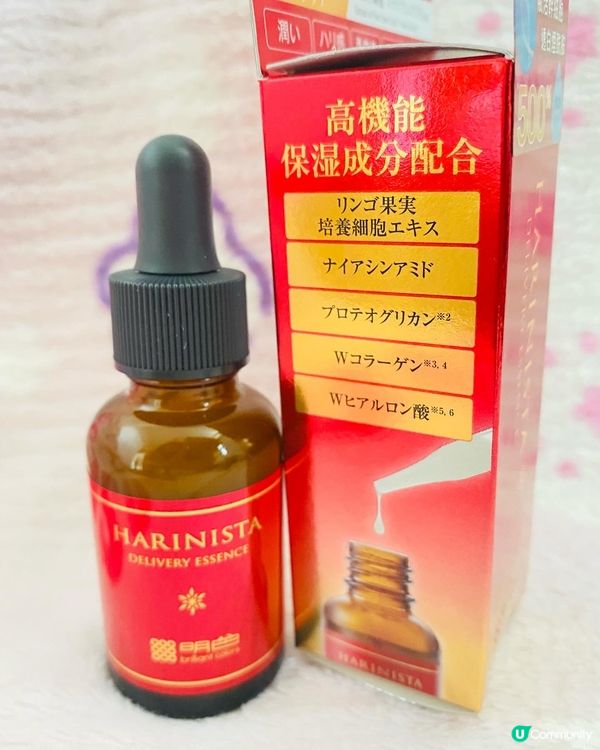 明色HARINISTA幹細胞逆齡精華