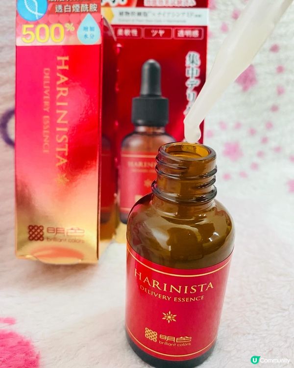 明色HARINISTA幹細胞逆齡精華