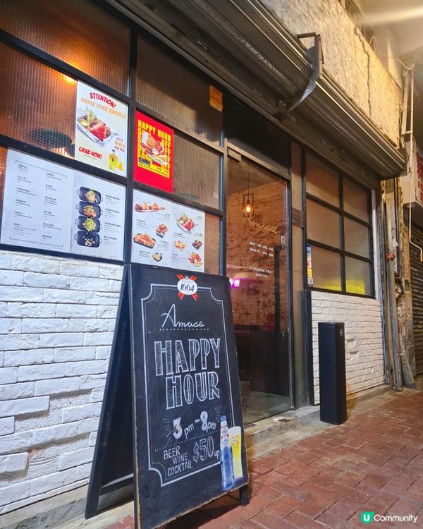 德國豬手配醉檸茶，正呀喂！🍻🐷🍋