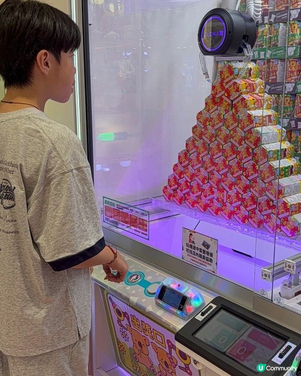 豆豆哥哥放暑假！放電去邊好？🥳