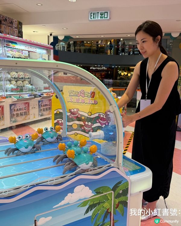 豆豆哥哥放暑假！放電去邊好？🥳