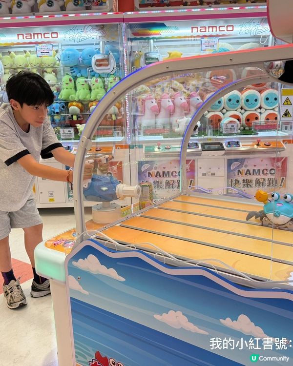 豆豆哥哥放暑假！放電去邊好？🥳