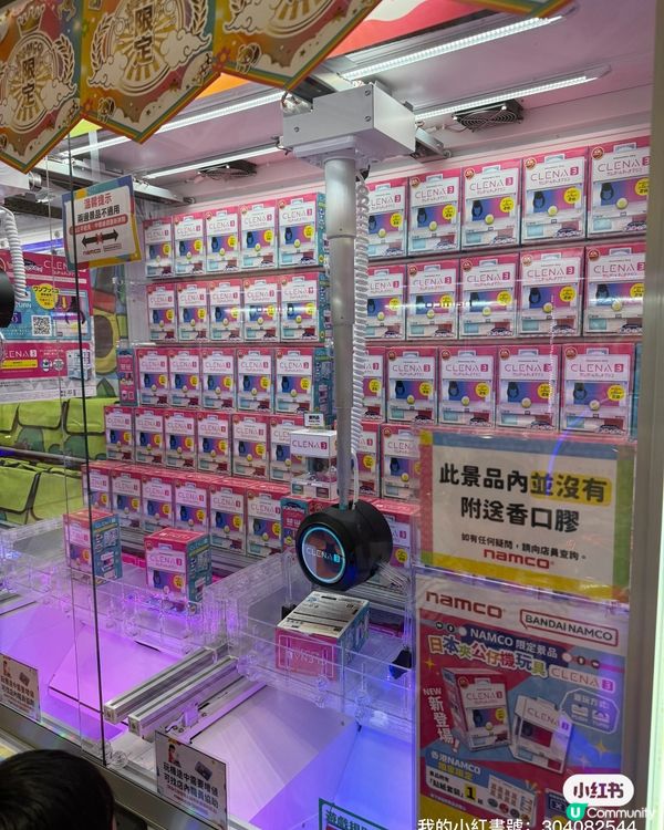 豆豆哥哥放暑假！放電去邊好？🥳