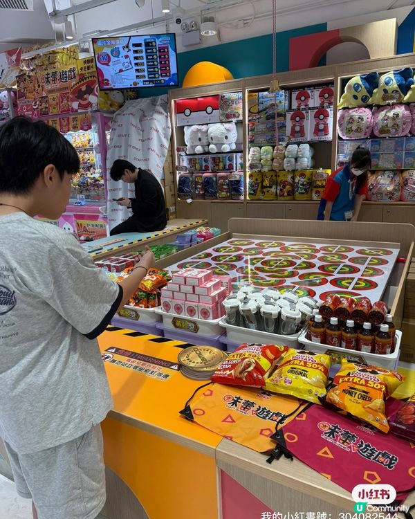 豆豆哥哥放暑假！放電去邊好？🥳