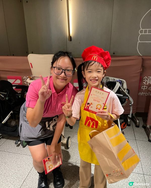 🍟💫麥當勞｜ 小小服務生初體驗