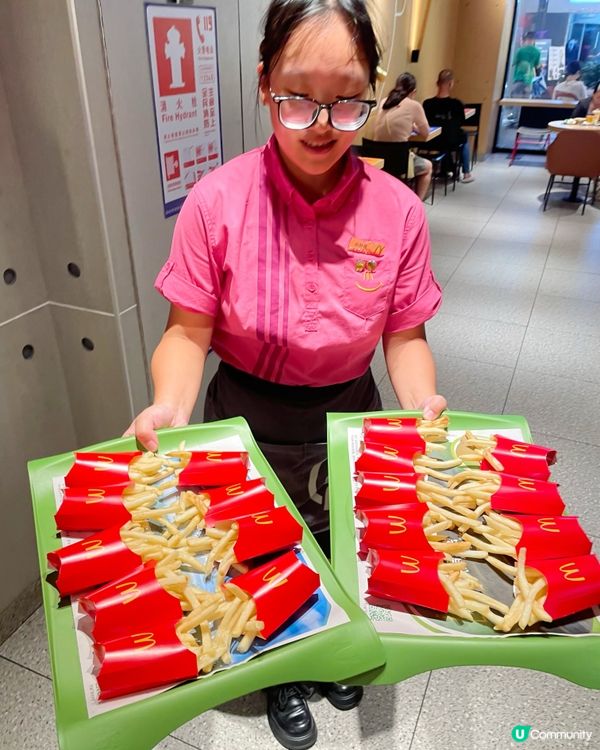 🍟💫麥當勞｜ 小小服務生初體驗