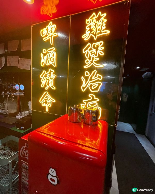 [勞蘇食]非常惹味港式雞煲🐤