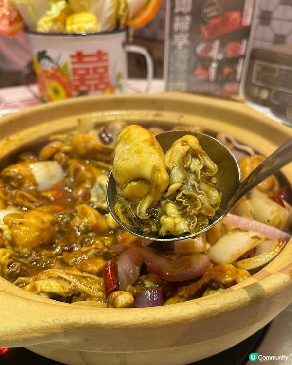 [勞蘇食]非常惹味港式雞煲🐤