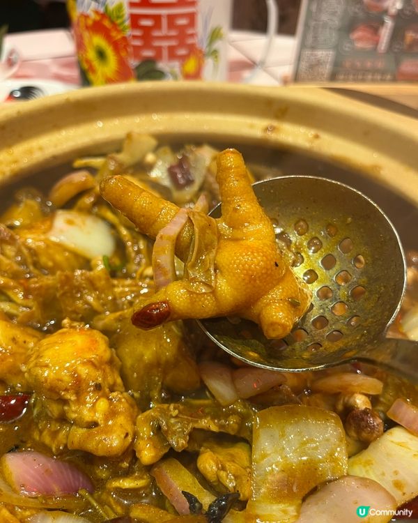 [勞蘇食]非常惹味港式雞煲🐤
