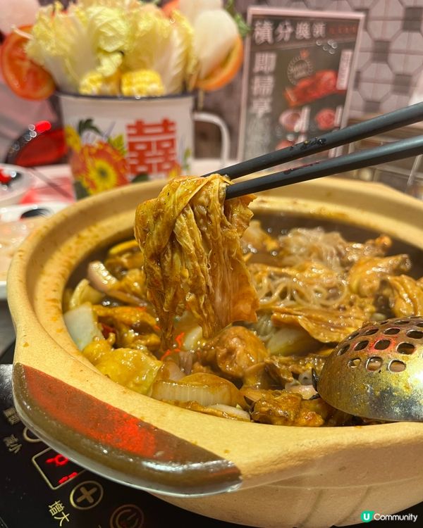 [勞蘇食]非常惹味港式雞煲🐤