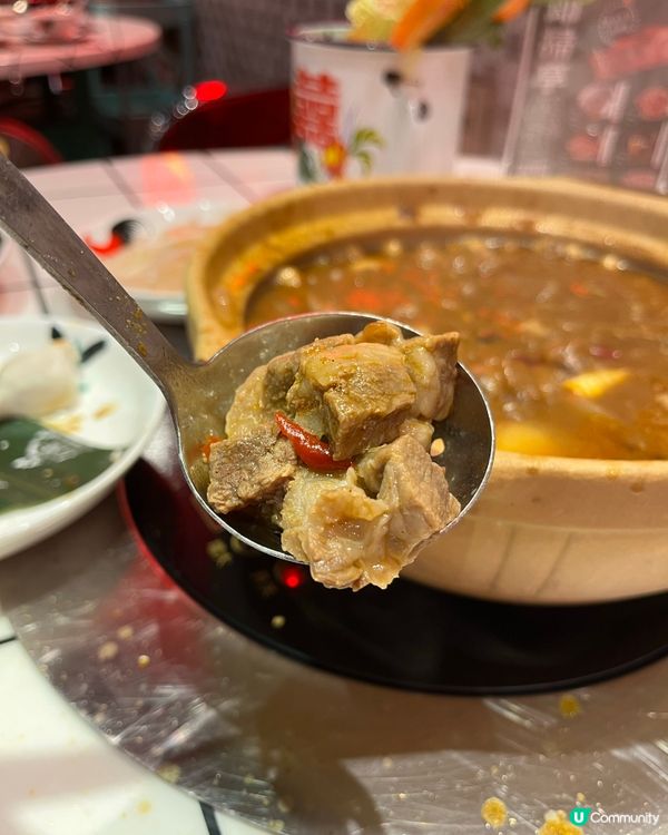 [勞蘇食]非常惹味港式雞煲🐤