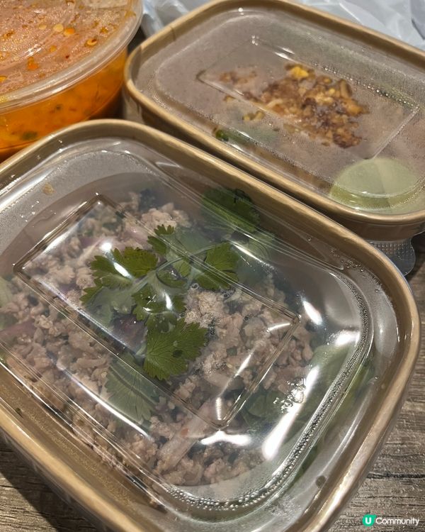 [勞蘇食]性價比炸裂既外賣泰菜🏅