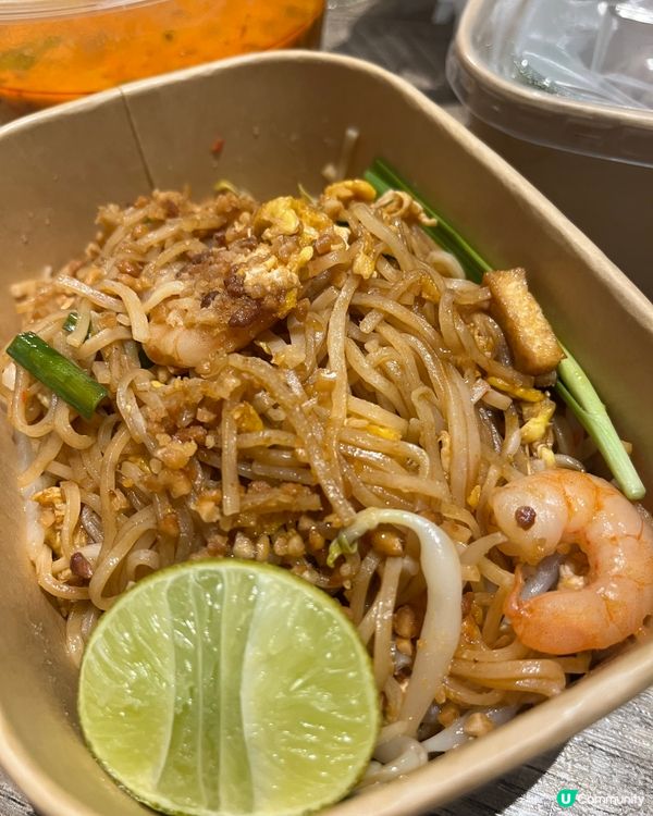 [勞蘇食]性價比炸裂既外賣泰菜🏅