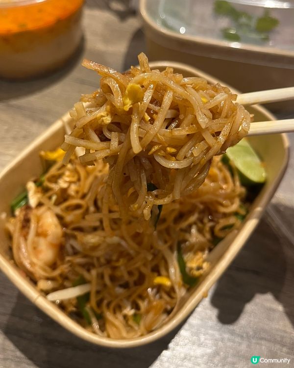 [勞蘇食]性價比炸裂既外賣泰菜🏅