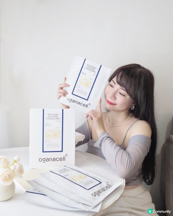 敏感肌只要用對護膚品💗都可以在家享受醫美級嘅高效護膚!依款由...