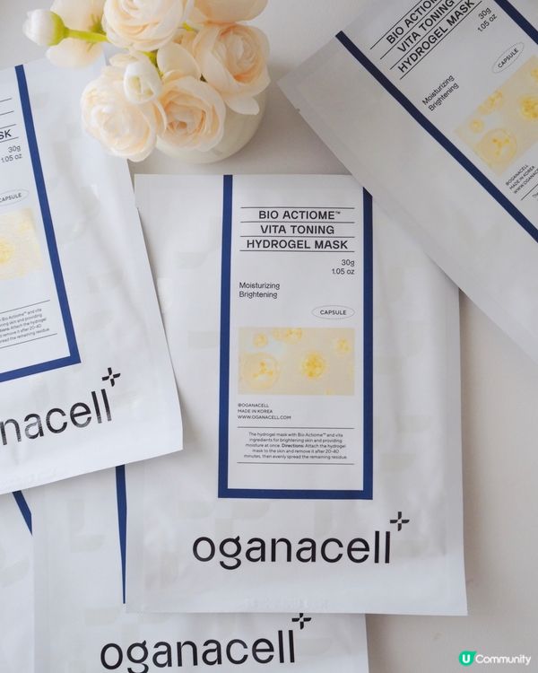 敏感肌只要用對護膚品💗都可以在家享受醫美級嘅高效護膚!依款由...