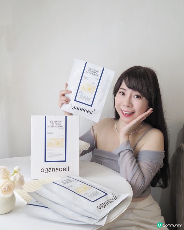 敏感肌只要用對護膚品💗都可以在家享受醫美級嘅高效護膚!依款由...