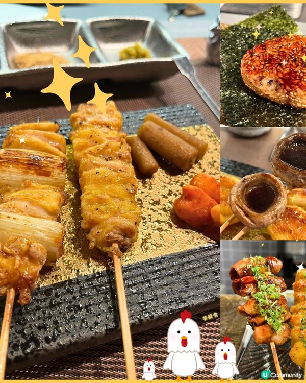 [勞蘇食]高質日本串燒🍖