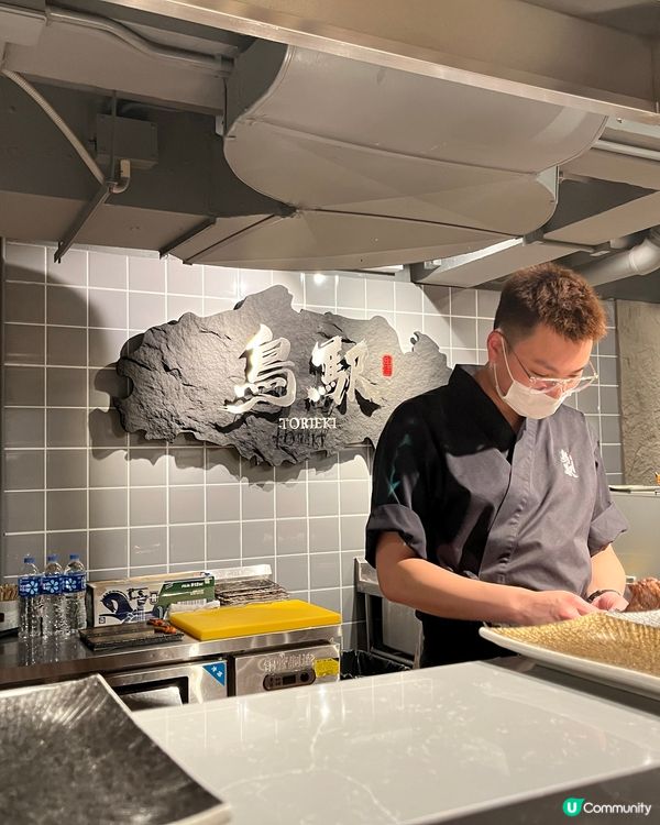 [勞蘇食]高質日本串燒🍖