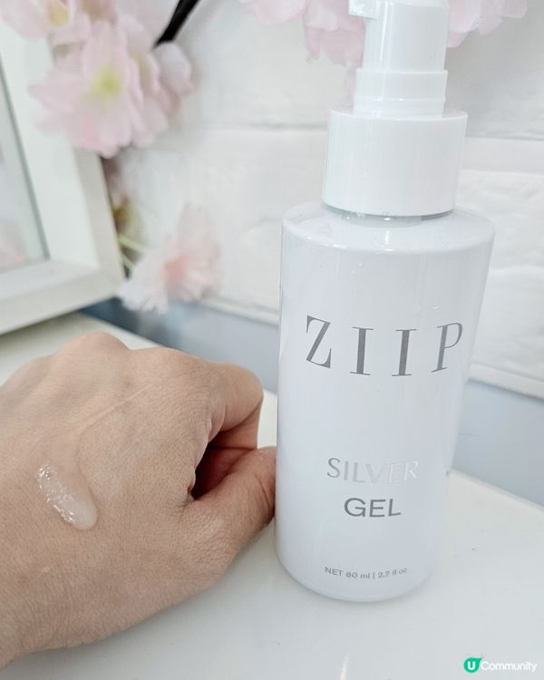 1.  在家都做到美容院效果！🤩納米微電流緊膚儀分享！✨