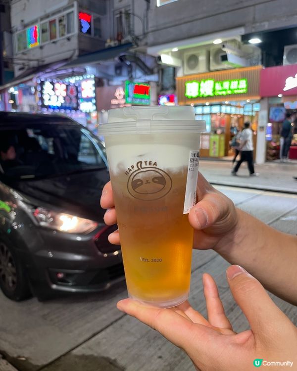 再睡5分鐘係咪傳說中咁難飲？