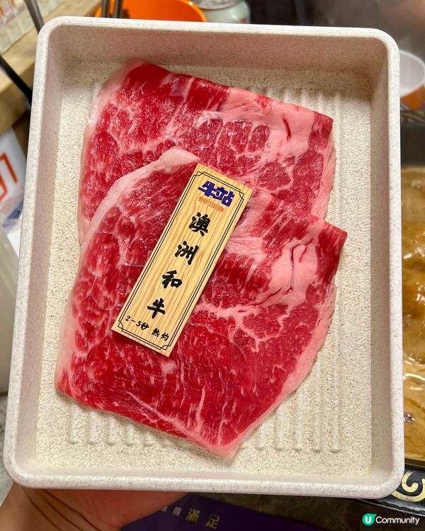 尖沙咀任飲任食高質火鍋放題‼️