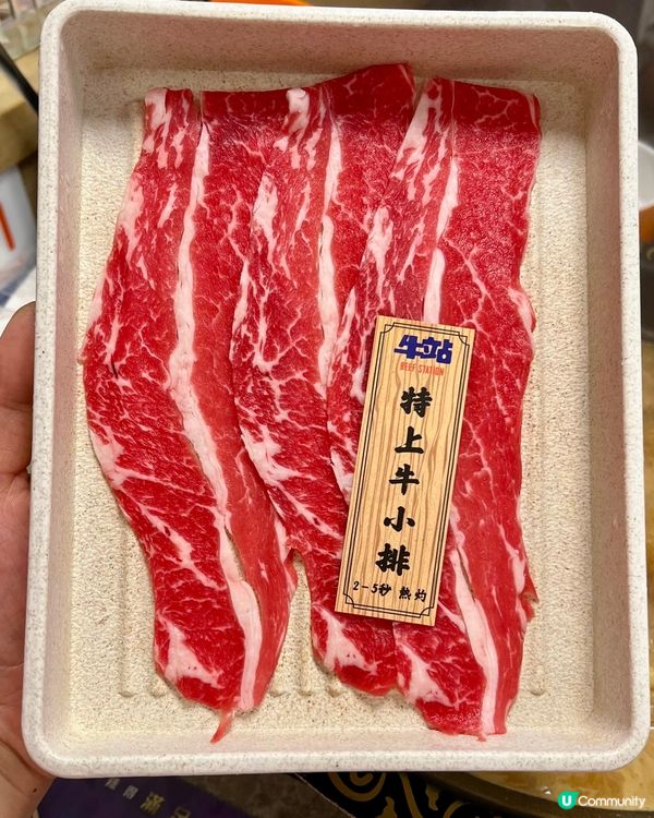 尖沙咀任飲任食高質火鍋放題‼️