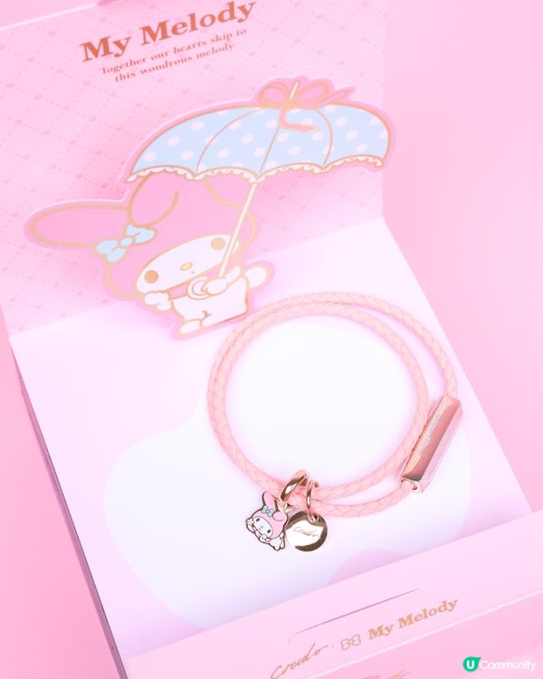 長青百搭 客製化 . crudo . 優惠碼