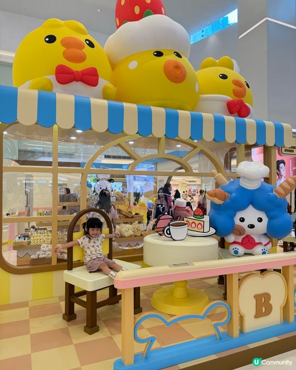 東港城烘焙夢工場🍞！小朋友放電必去🥳