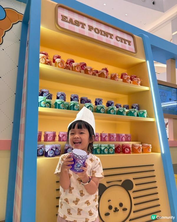 東港城烘焙夢工場🍞！小朋友放電必去🥳