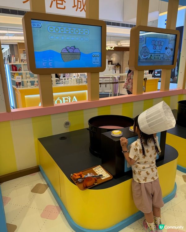 東港城烘焙夢工場🍞！小朋友放電必去🥳