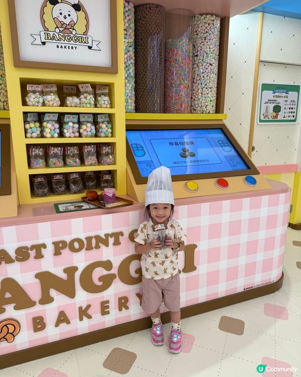 東港城烘焙夢工場🍞！小朋友放電必去🥳