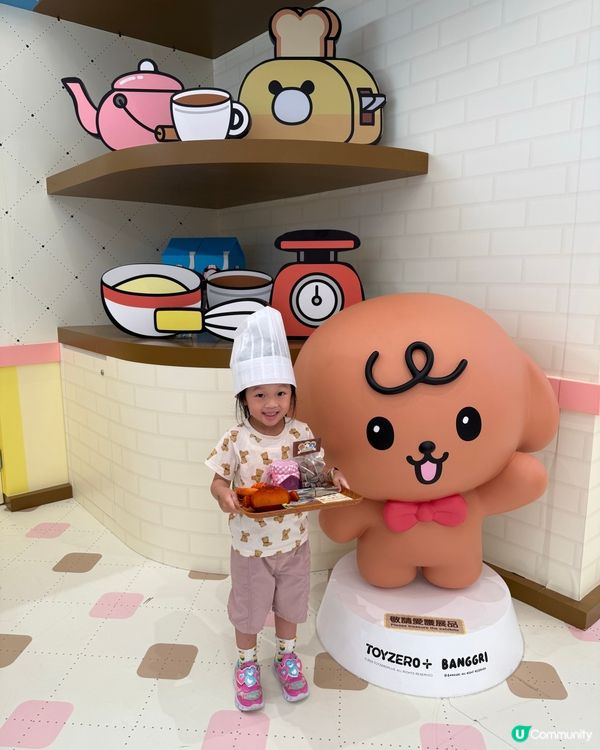 東港城烘焙夢工場🍞！小朋友放電必去🥳