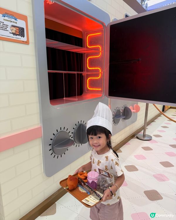 東港城烘焙夢工場🍞！小朋友放電必去🥳