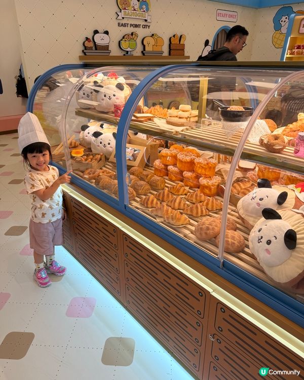 東港城烘焙夢工場🍞！小朋友放電必去🥳