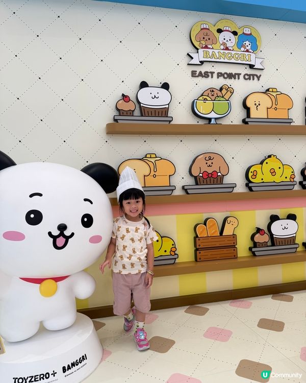 東港城烘焙夢工場🍞！小朋友放電必去🥳