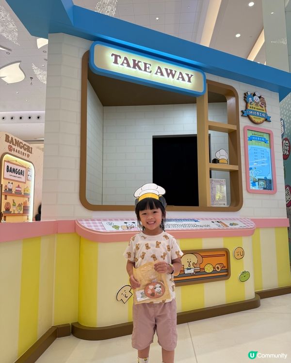 東港城烘焙夢工場🍞！小朋友放電必去🥳